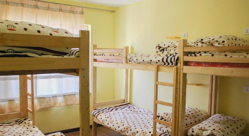 Харбин: Harbin Oymyakon International Youth Hostel