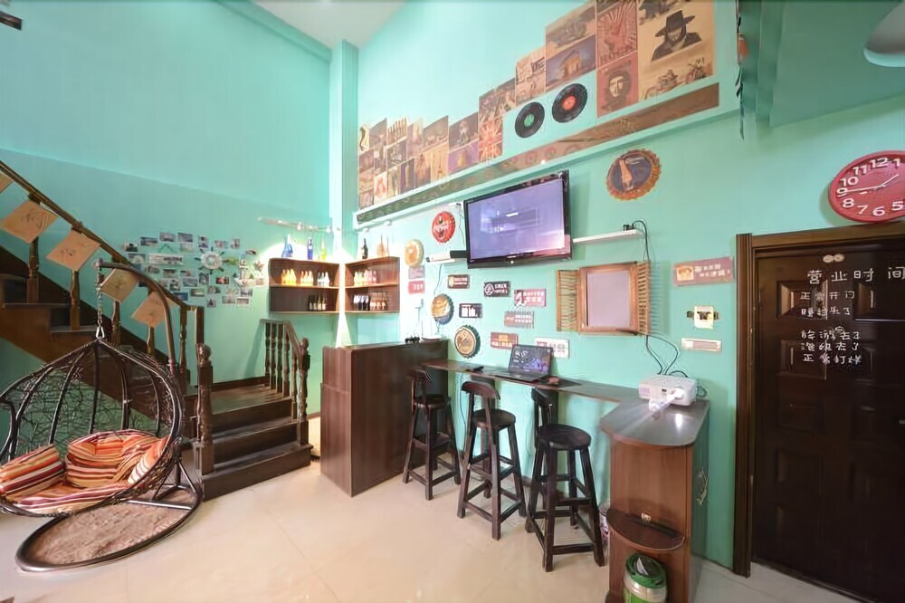 Харбин: Harbin Oymyakon International Youth Hostel
