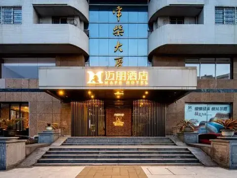 Чанчжоу: Maps Hotel