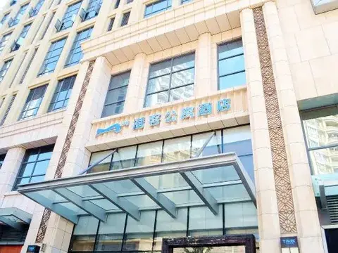 Хойчжоу: Qianke Hotel(Huizhou Zhongkai TPARK Fashion Park Branch)