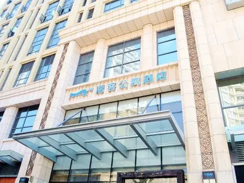 Хойчжоу: Qianke Hotel(Huizhou Zhongkai TPARK Fashion Park Branch)