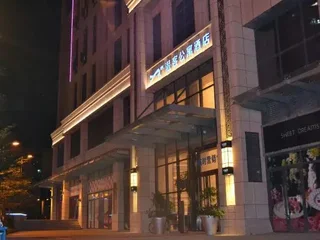 Хойчжоу: Qianke Hotel(Huizhou Zhongkai TPARK Fashion Park Branch)
