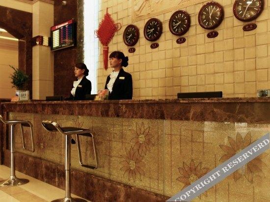 Чунцин: Wudeng Garden Hotel