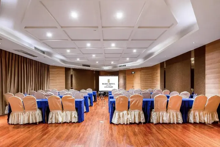 Чунцин: Rezen Kingtown Hotel (Chongqing Ranjiaba)