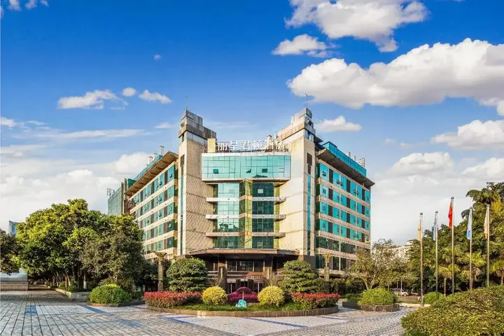 Чунцин: Rezen Kingtown Hotel (Chongqing Ranjiaba)