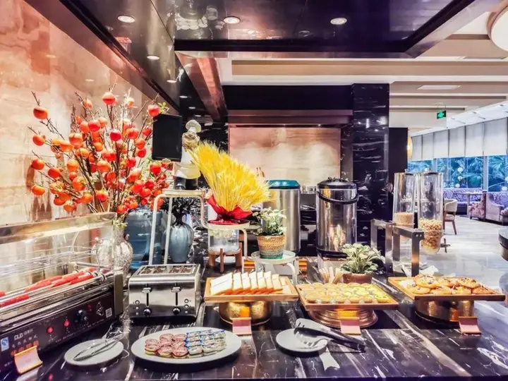 Чунцин: Rezen Kingtown Hotel (Chongqing Ranjiaba)