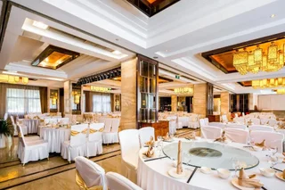 Чунцин: Rezen Kingtown Hotel (Chongqing Ranjiaba)