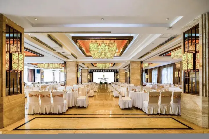 Чунцин: Rezen Kingtown Hotel (Chongqing Ranjiaba)