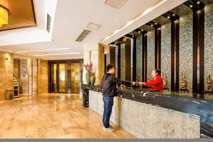 Чунцин: Rezen Kingtown Hotel (Chongqing Ranjiaba)