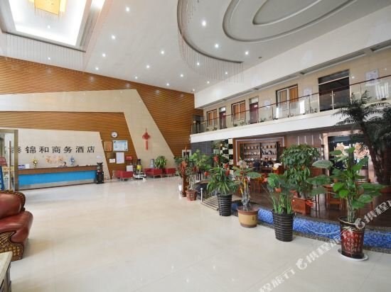 Чжэнчжоу: Jiatai Jinhe Hotel (Dianchang Road Kowloon City Branch)