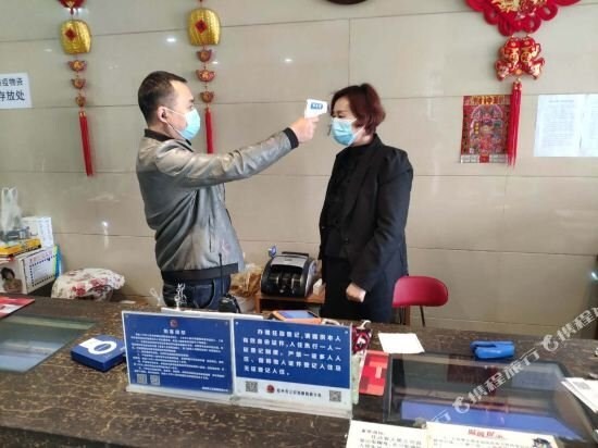 Чжэнчжоу: Jiatai Jinhe Hotel (Dianchang Road Kowloon City Branch)