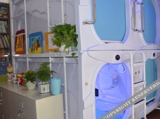 Чэнду: Dongnan Youth Hostel