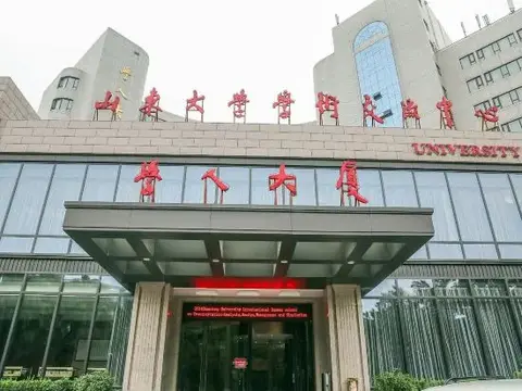 Цзинань: Xueren Mansion Hotel