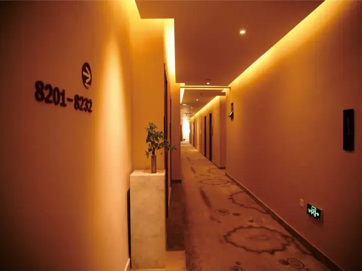 Шанхай: Hanchao Hotel