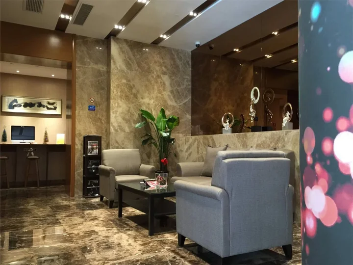 Шанхай: Hanchao Hotel
