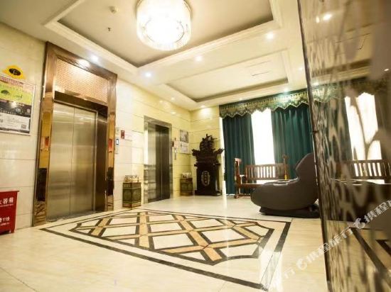 Чжэнчжоу: Yihao Hot-spring Hotel (Zhengzhou Erqi Wanda)