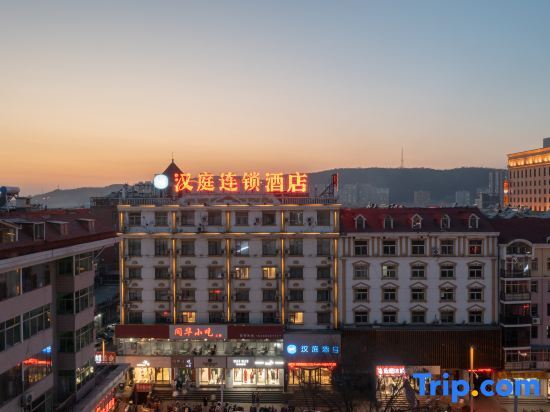 Люян: Hanting Hotel (Lvliang Century Square)