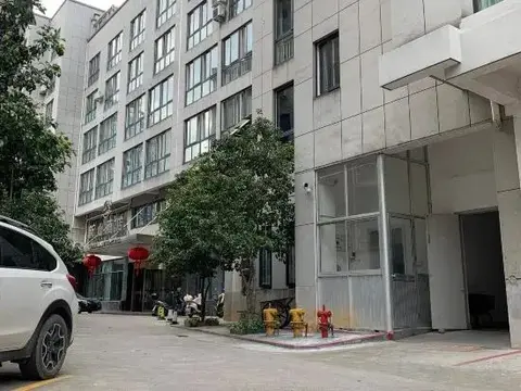 Шаоксинг: Xinshan Hotel