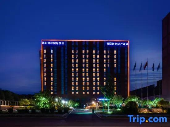 Шэньян: Shenyang Jinlian International Hotel
