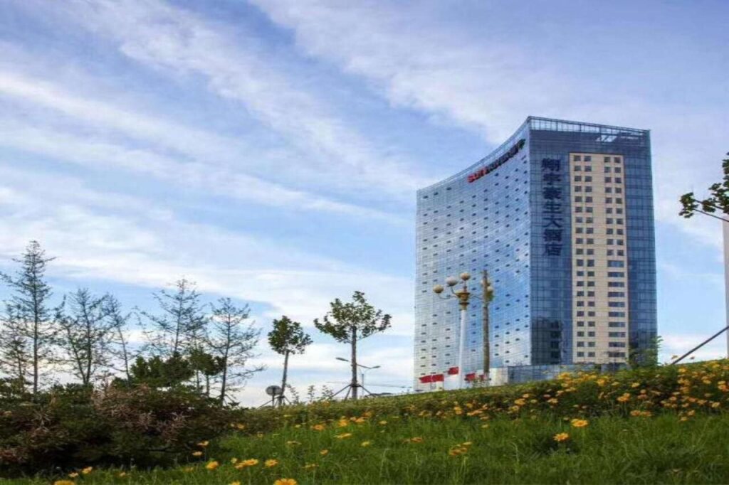 Линьи: Howard Johnson Xiangyu Plaza Linyi