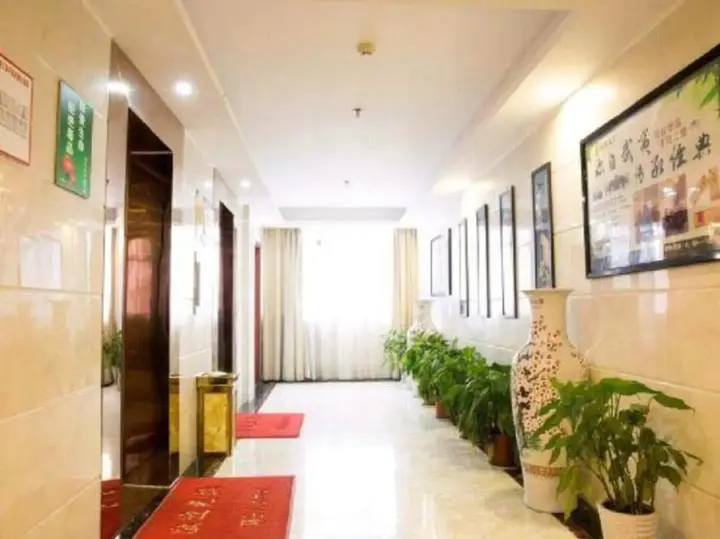 Иу: Wan Hao Business Hotel
