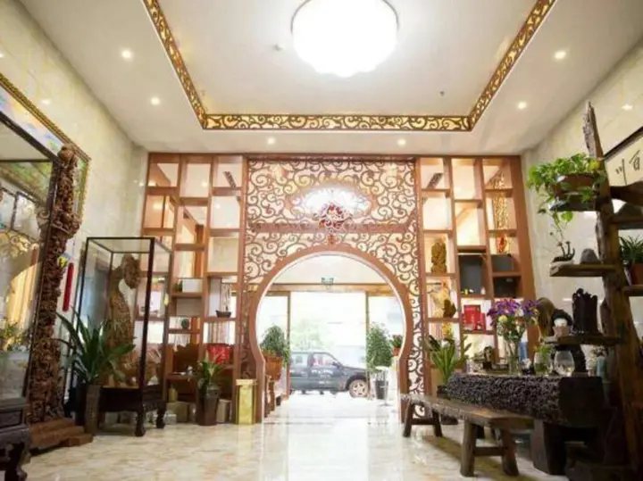Иу: Wan Hao Business Hotel