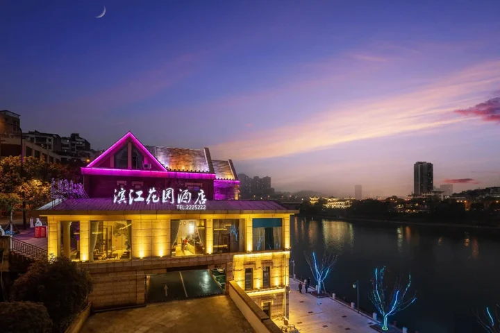 Neijiang: Neijiang Riverside Garden Hotel