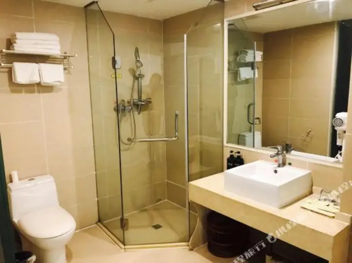 Шаоян: Jindi Grand Hotel (Shaodong People's Court)