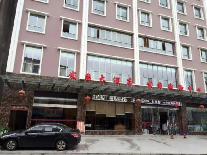 Эньши: Faguo Hotel