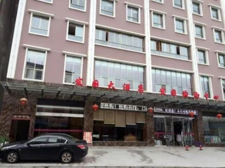 Эньши: Faguo Hotel