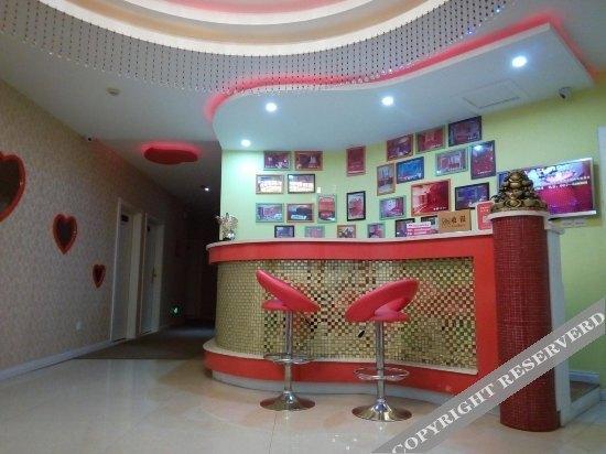 Инкоу: 营口臻爱浪漫酒店