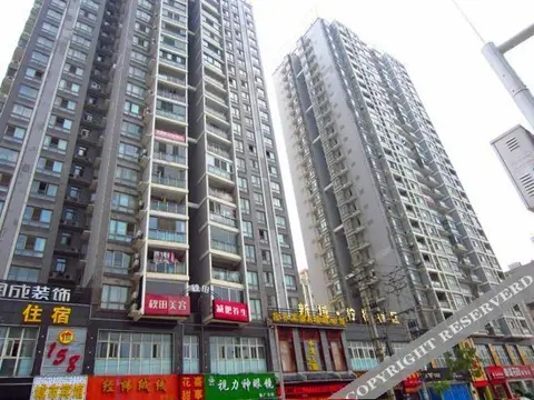 Ухань: Yiyuan 158 Hotel Guanggu Road