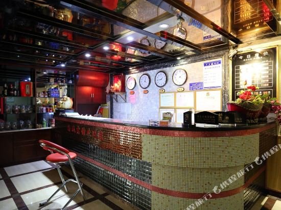 Чанша: Hancheng Motel