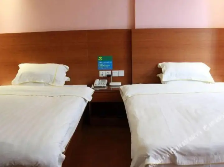 Цзиньюань: Huating Holiday Hotel (Qingyuan No.2 Middle School)