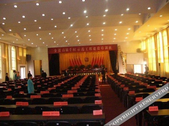 Сянфань: Gucheng Hotel