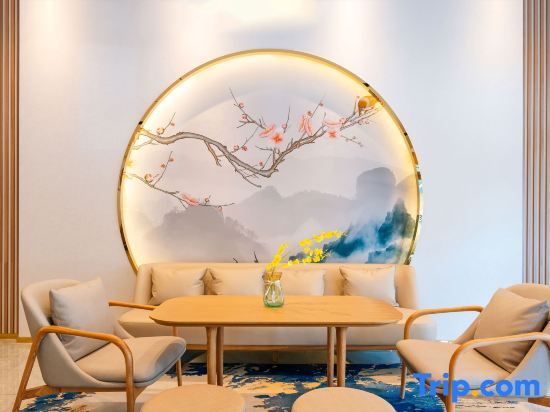Синьчжоу: Starway Hotel (Wutaishan)