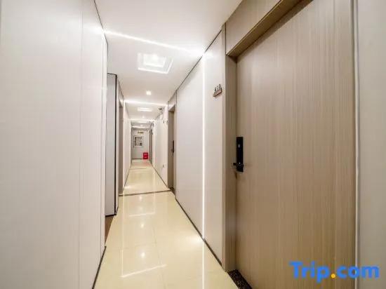 Шанхай: Yijin Hostel