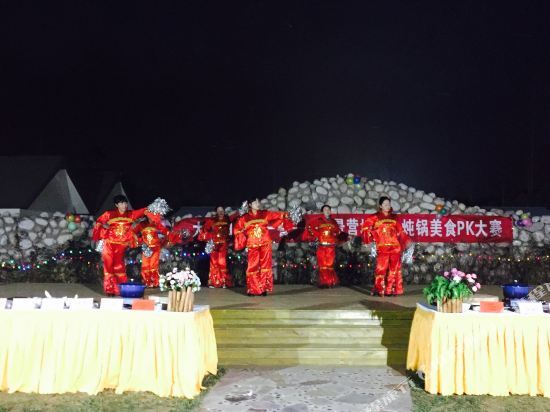 Баоцзи: Scenery Retreats (Qinling Mount Taibai Hot Spring Retreat)