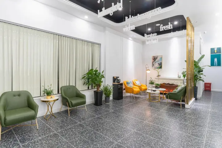 Иу: Haihong Smart Hotel