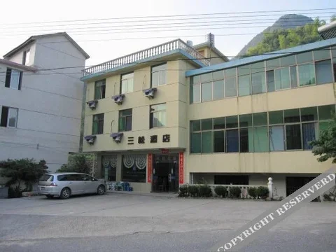 Ханчжоу: Sansong Hostel