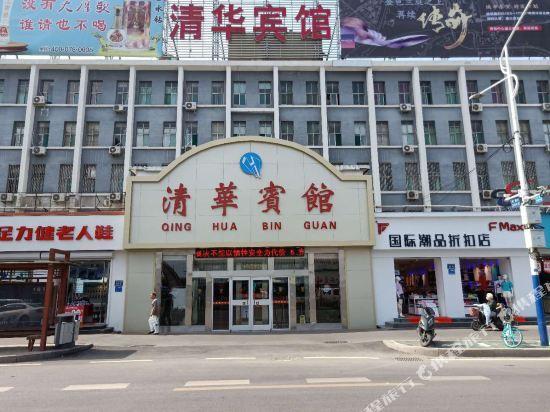Цзинин: Jining Qinghua Hotel