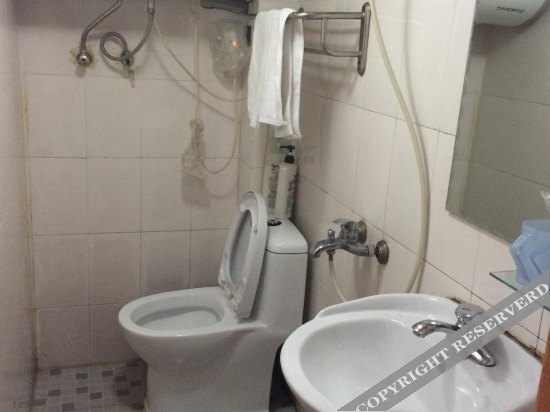 Нанкин: Xiangshan Hostel