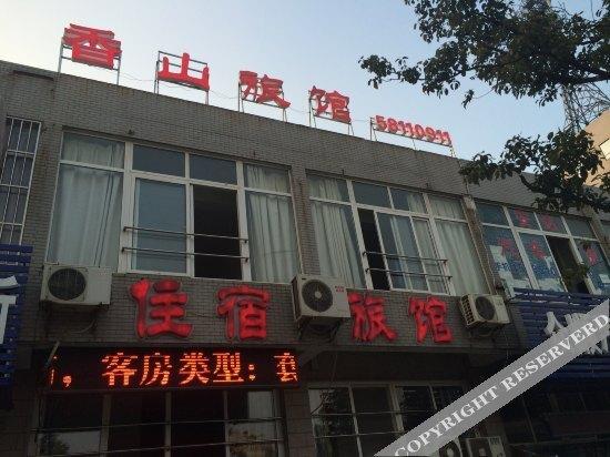 Нанкин: Xiangshan Hostel