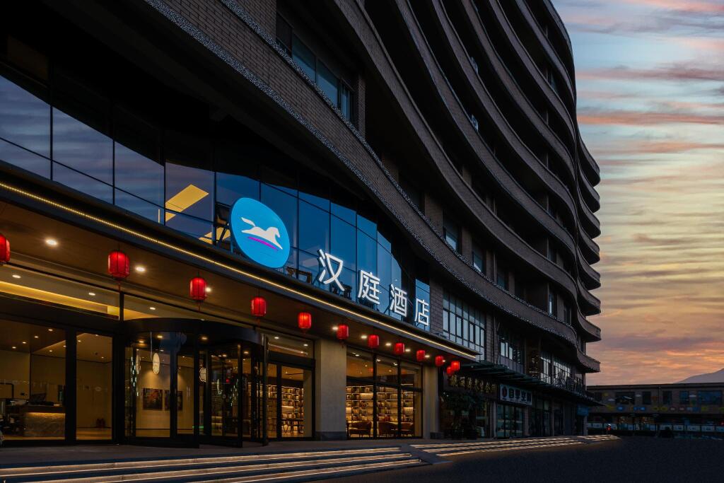 Люян: Hanting Hotel Xiaoyi Dazhong Road