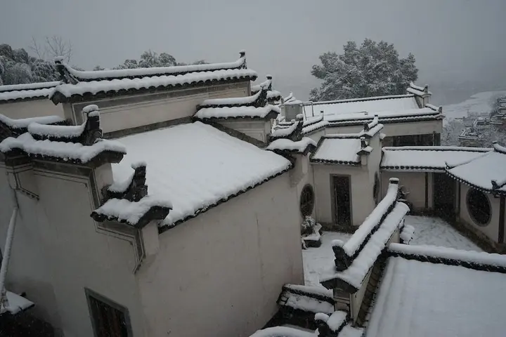 Хуаншань: ShangYuan Resort & Inn