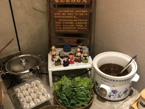 Пекин: Home Inn Plus (Beijing South Railway Station South Square)