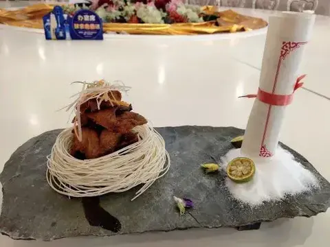 Эчжоу: Dong Xiang International Hotel
