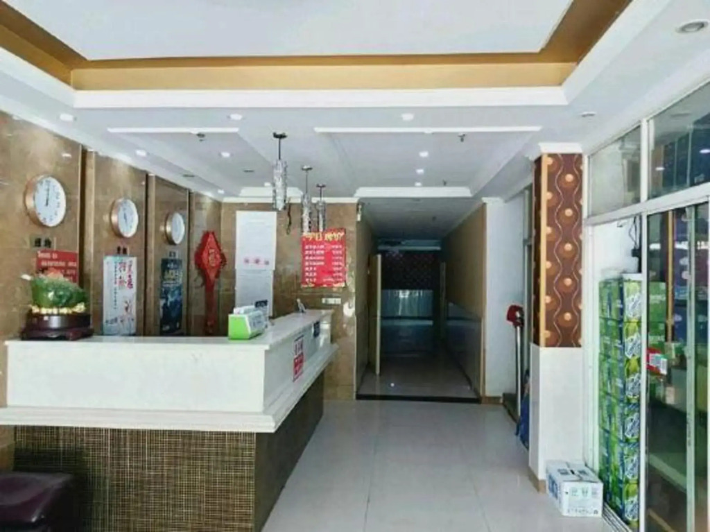 Чанчжоу: Jinju Business Hostel