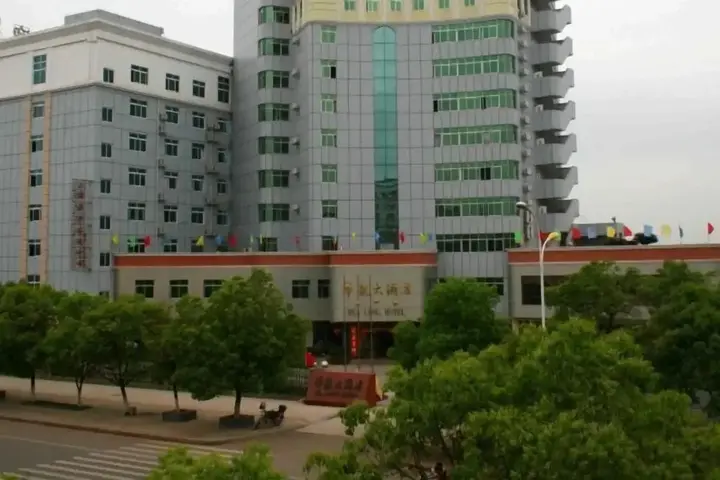 Ганьчжоу: Hualong Hotel