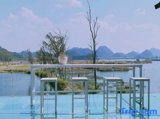 Пучжэхэй: Guyue Heyuan Lake View Resort